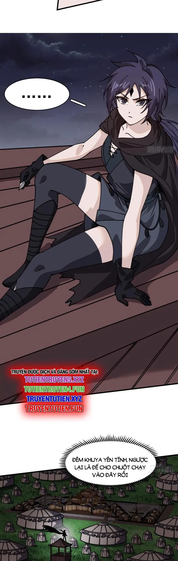 Chapter 991 - Image 7