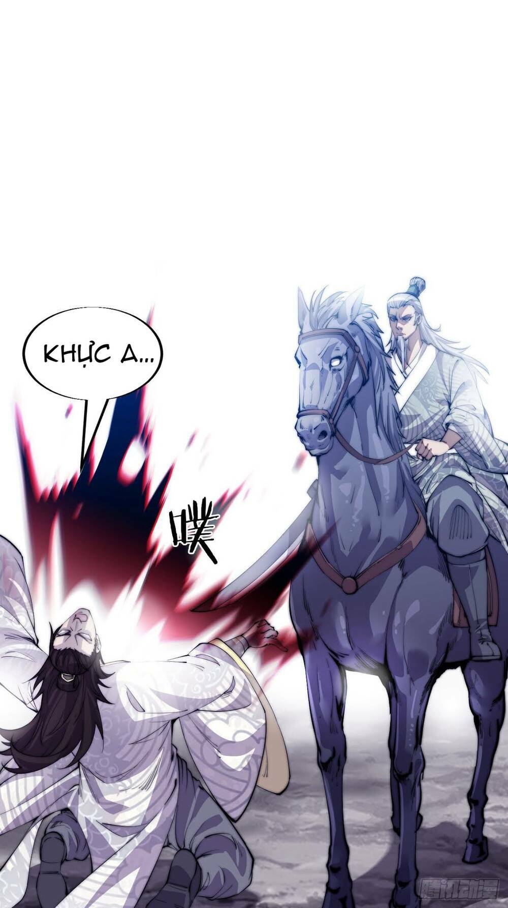 Chapter 11 - Image 32