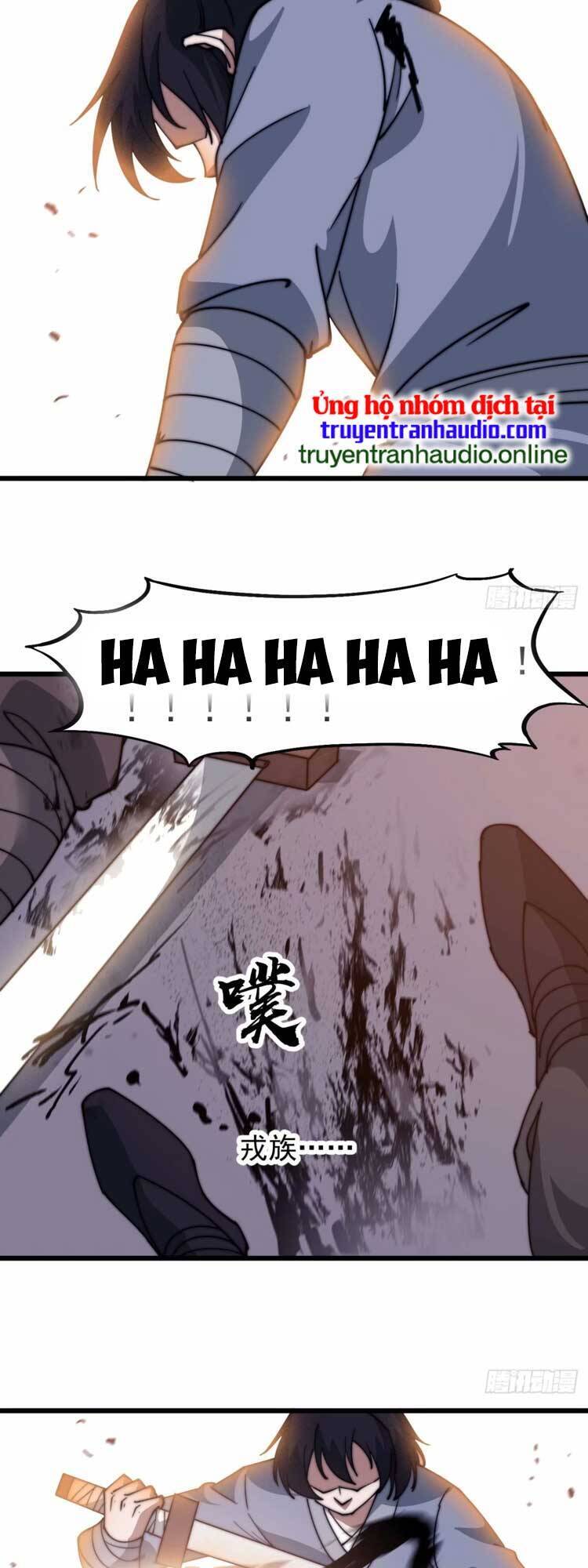 Chapter 564 - Image 5