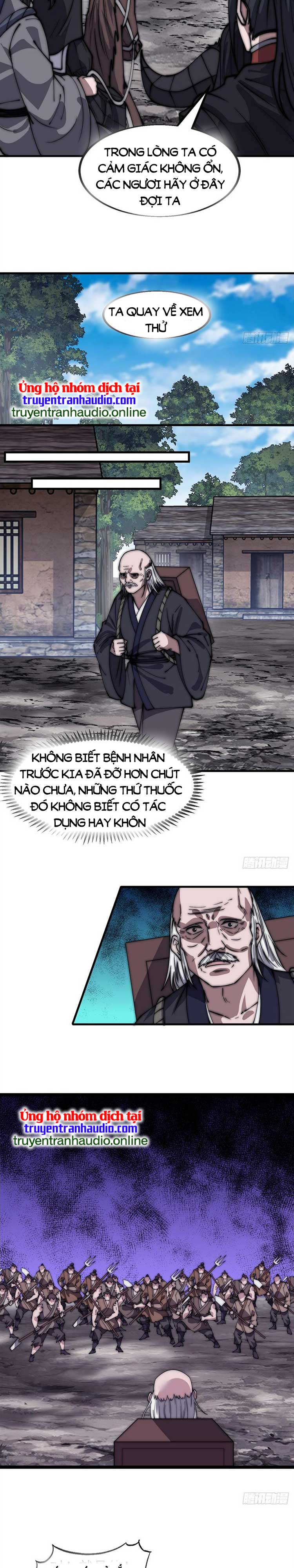 Chapter 539 - Image 10