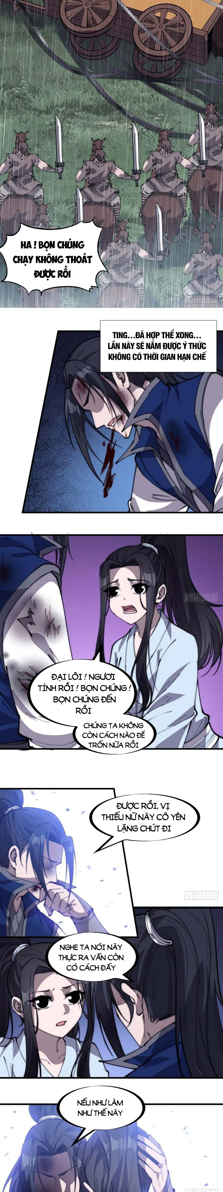 Chapter 260 - Image 3