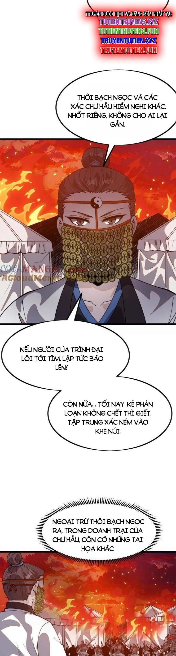 Chapter 1,078 - Image 25