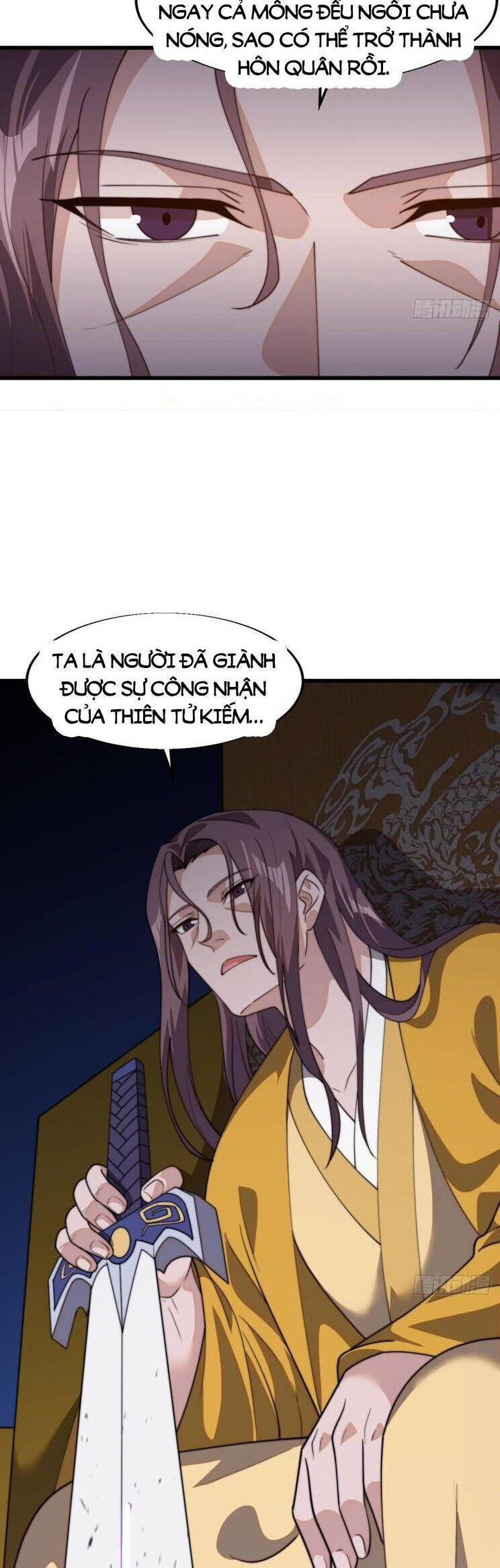 Chapter 884 - Image 3