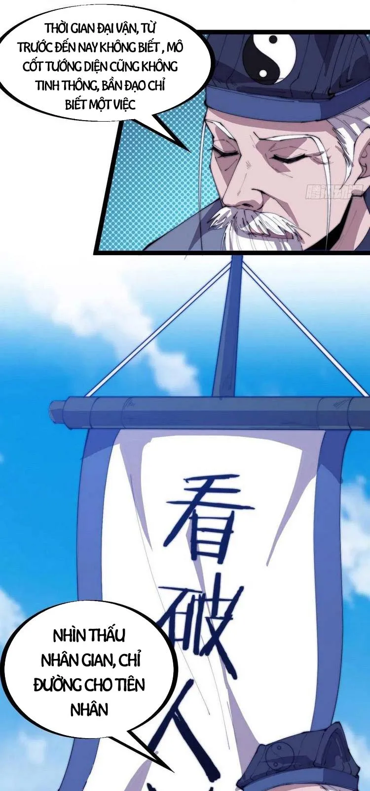 Chapter 170 - Image 9