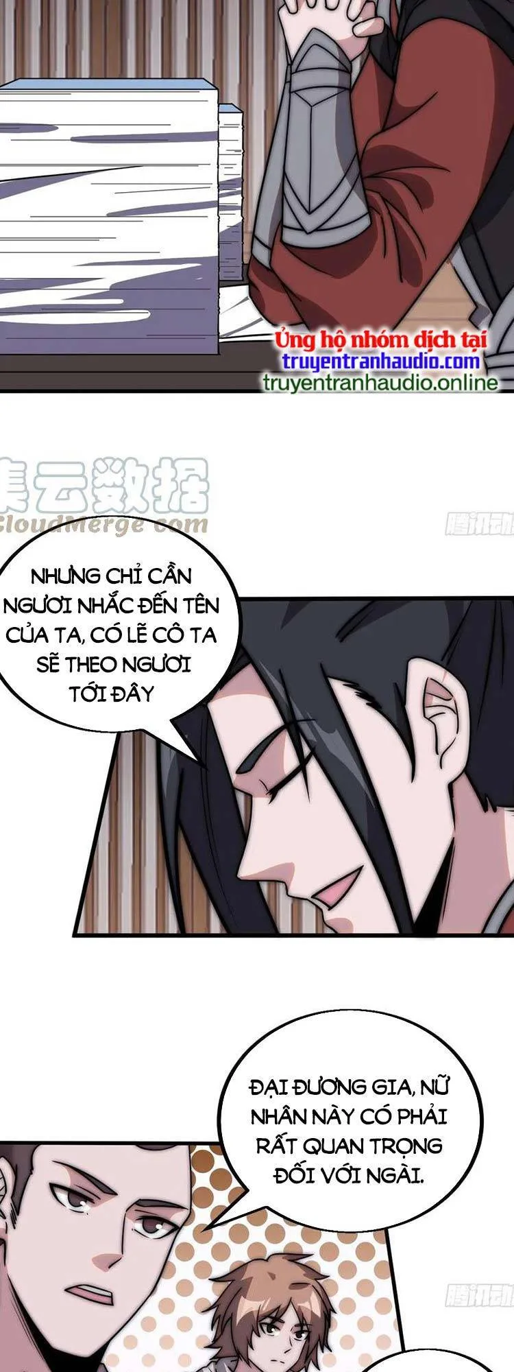 Chapter 488 - Image 19