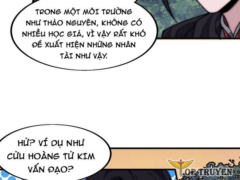 Chapter 593 - Image 25