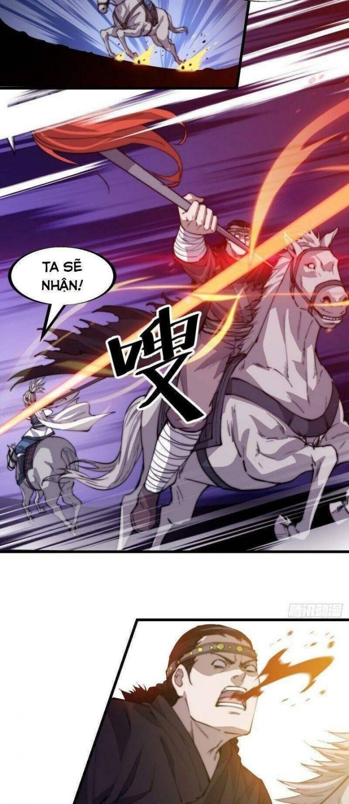 Chapter 78 - Image 16
