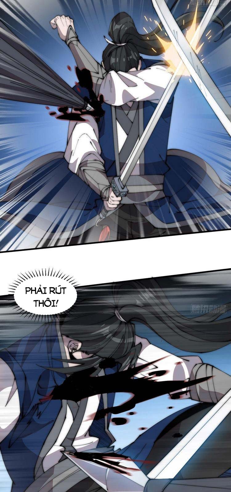 Chapter 252 - Image 11