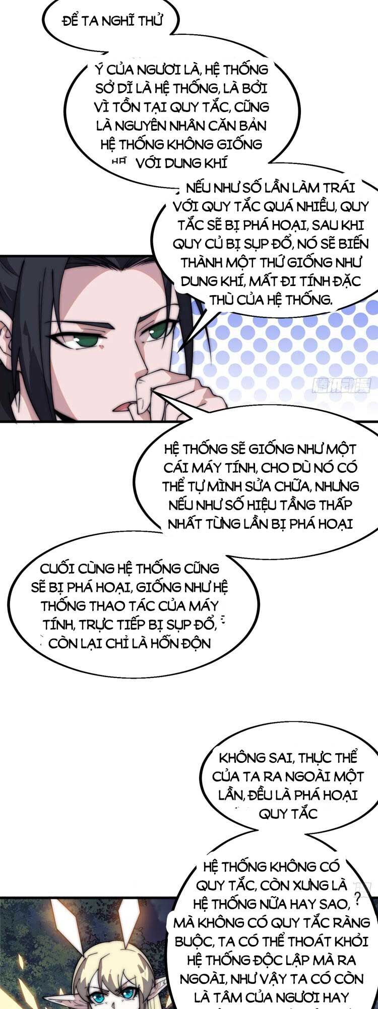 Chapter 575 - Image 2