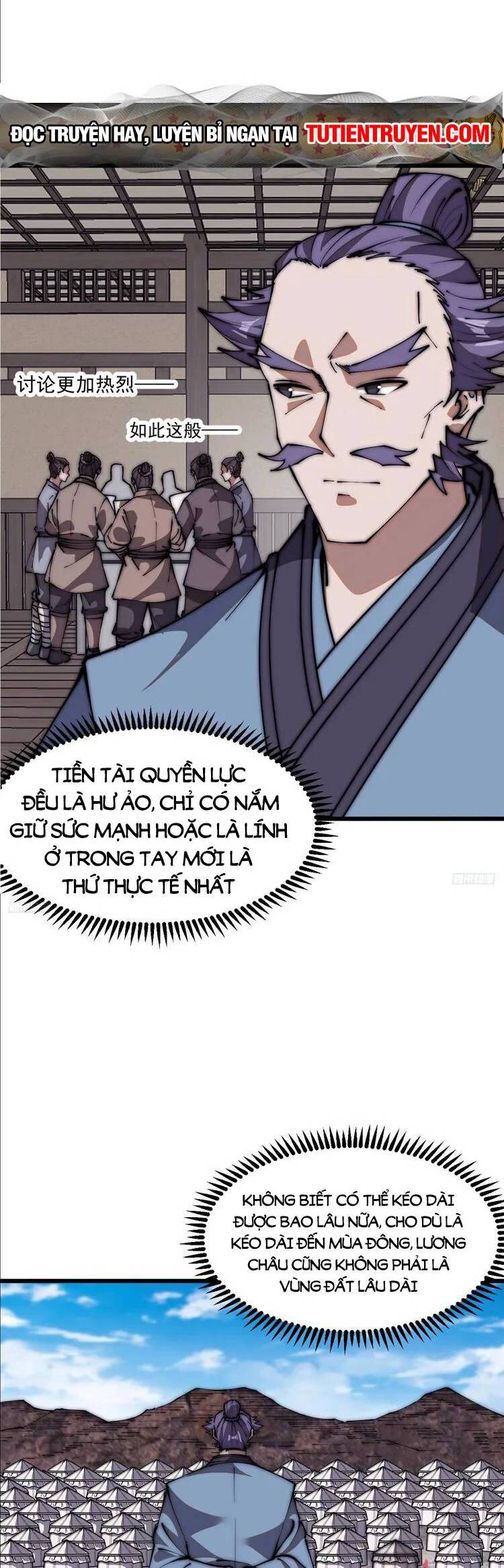 Chapter 696 - Image 3