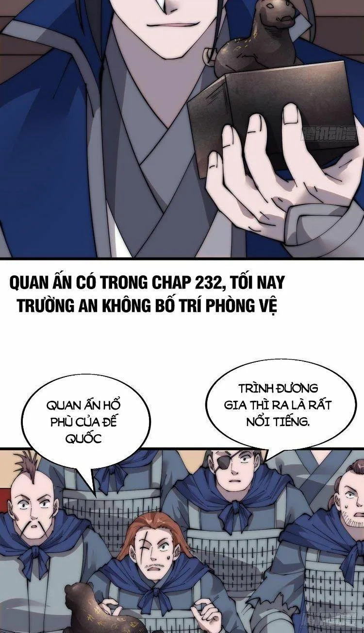 Chapter 373 - Image 19