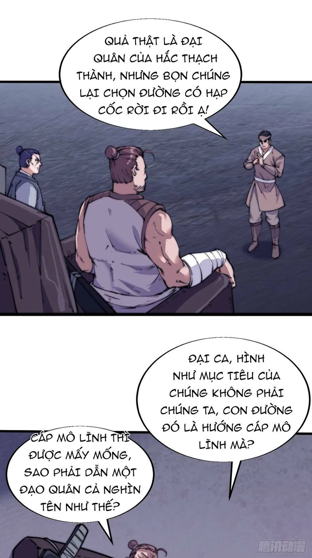 Chapter 9 - Image 38