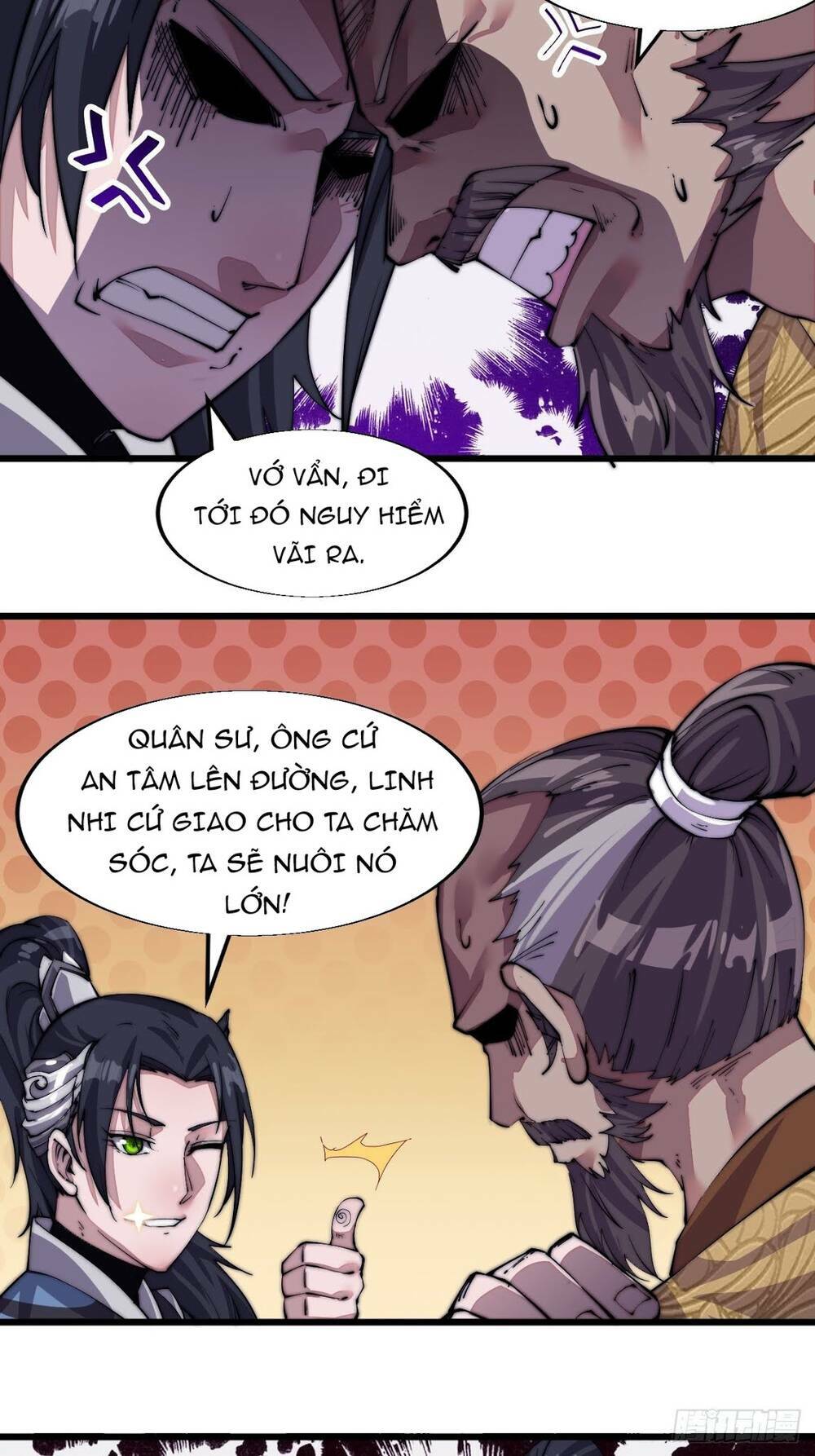 Chapter 9 - Image 6