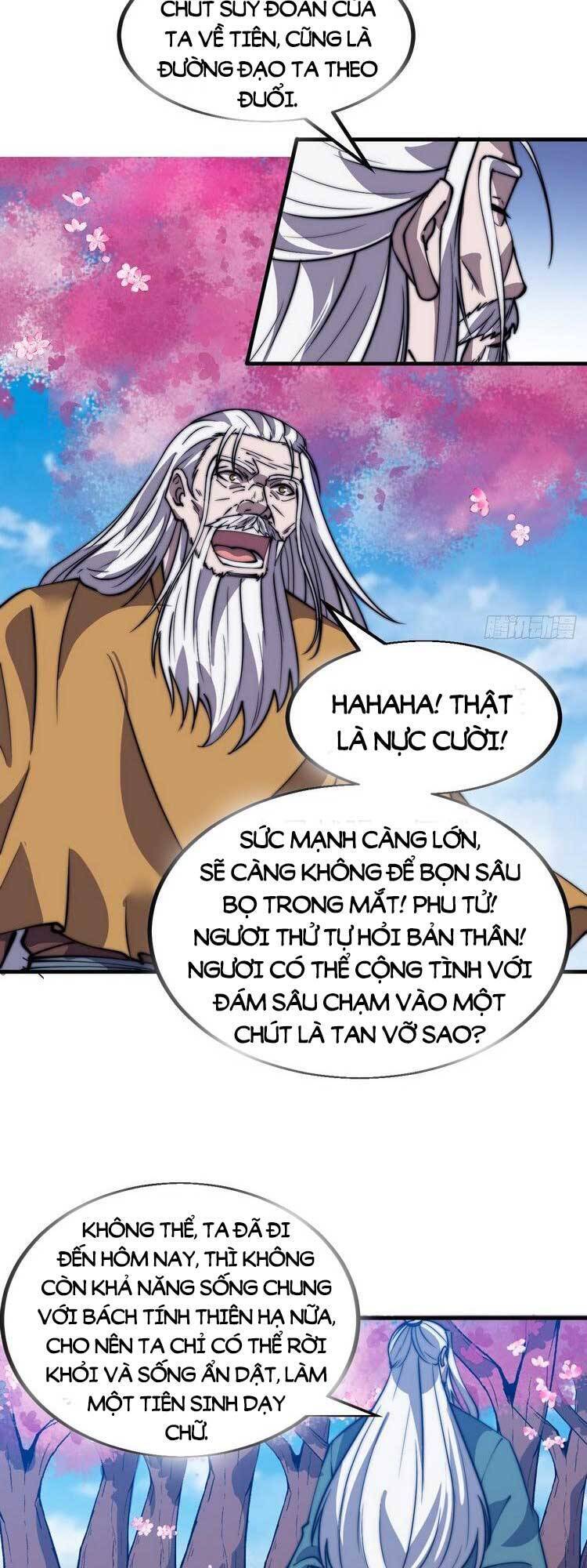 Chapter 553 - Image 3