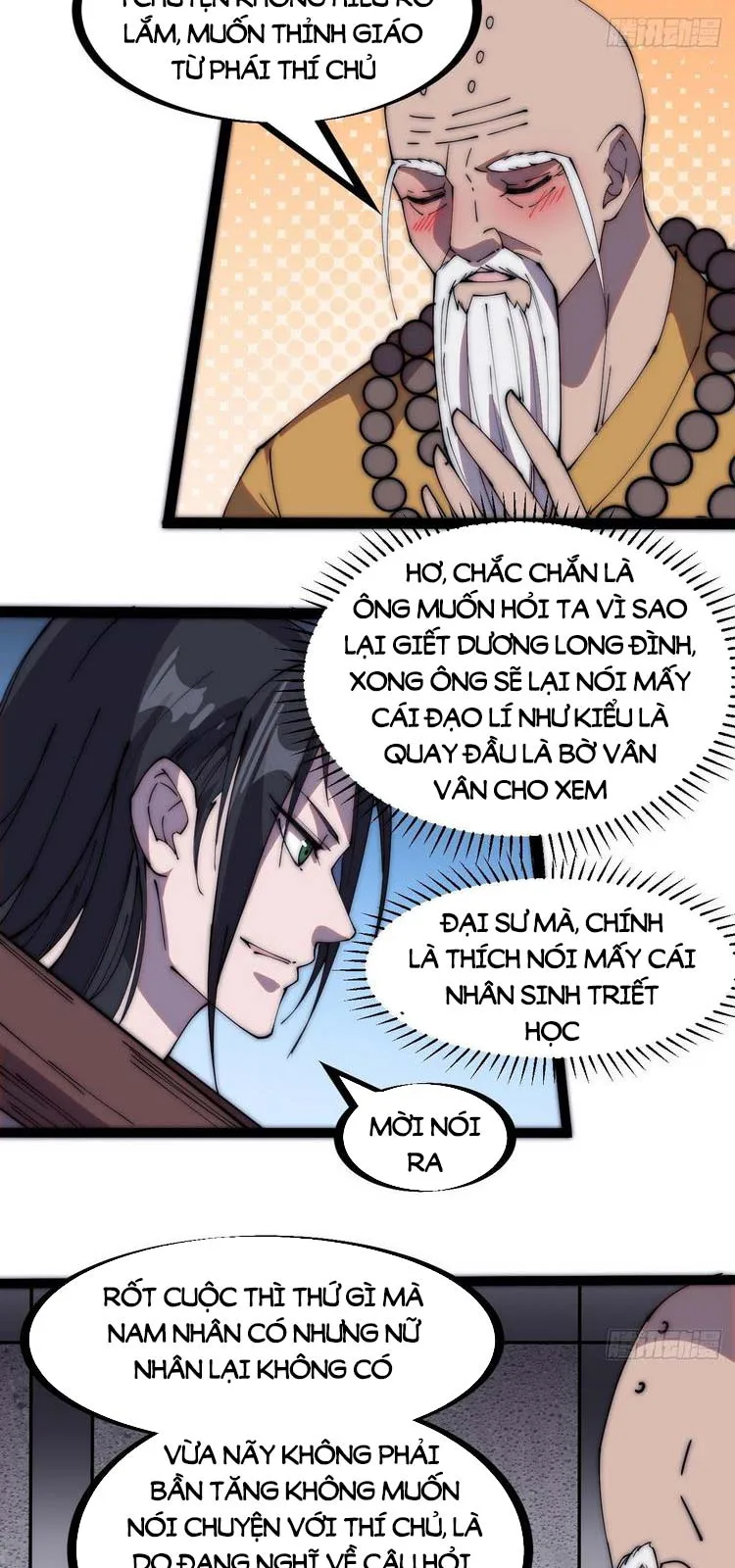 Chapter 224 - Image 22