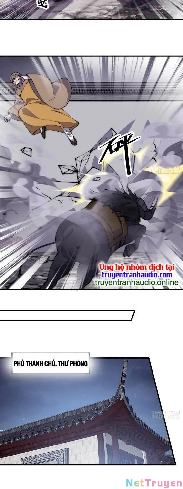 Chapter 516 - Image 6