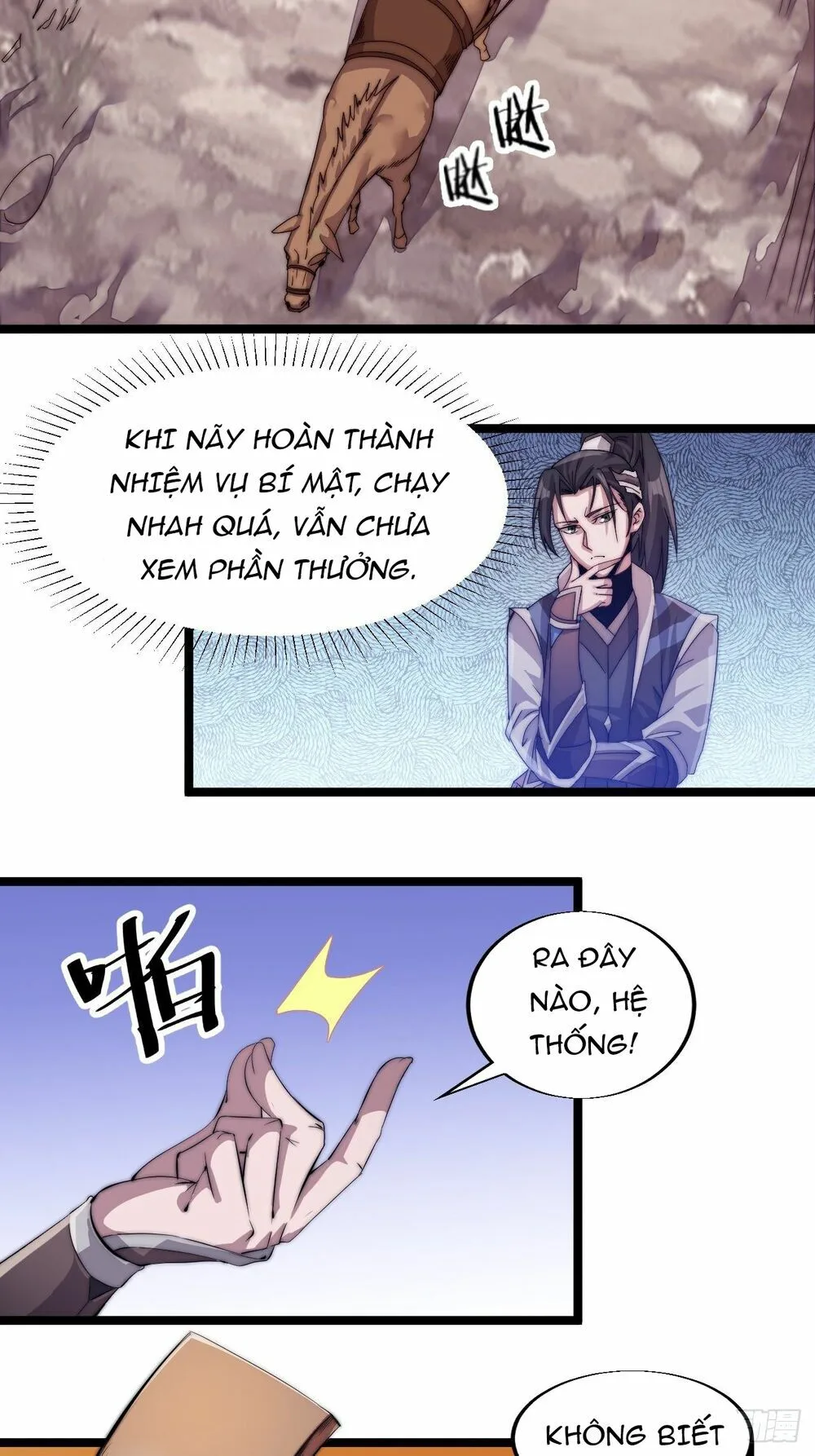 Chapter 3 - Image 52