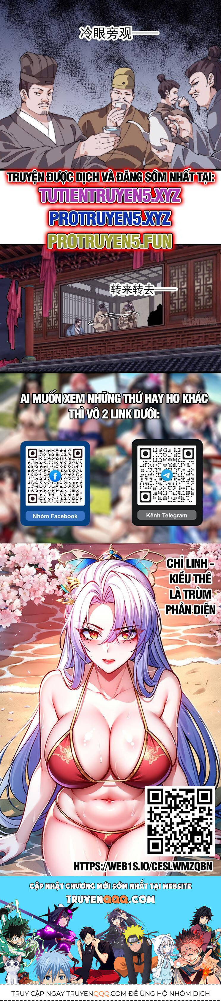 Chapter 855 - Image 34
