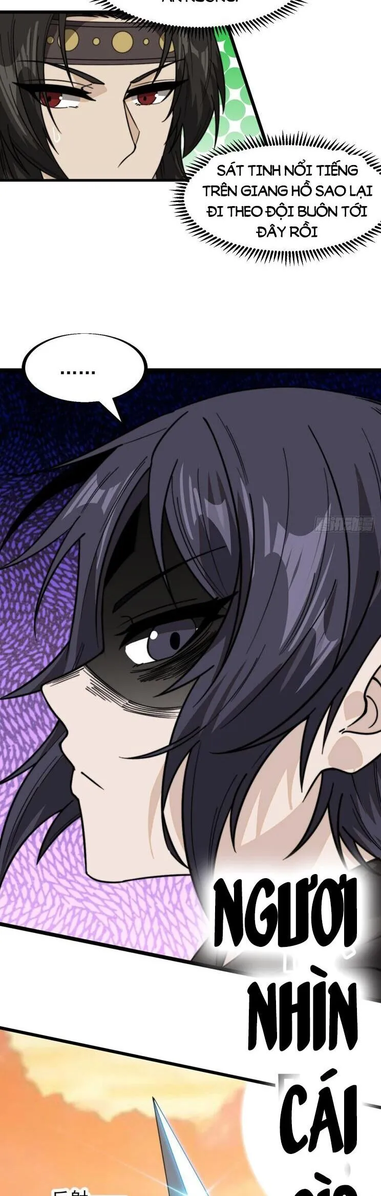 Chapter 990 - Image 17
