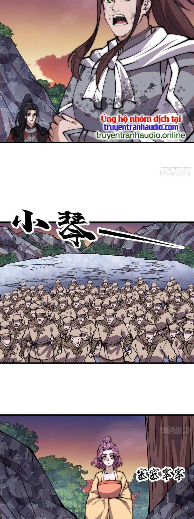 Chapter 478 - Image 20