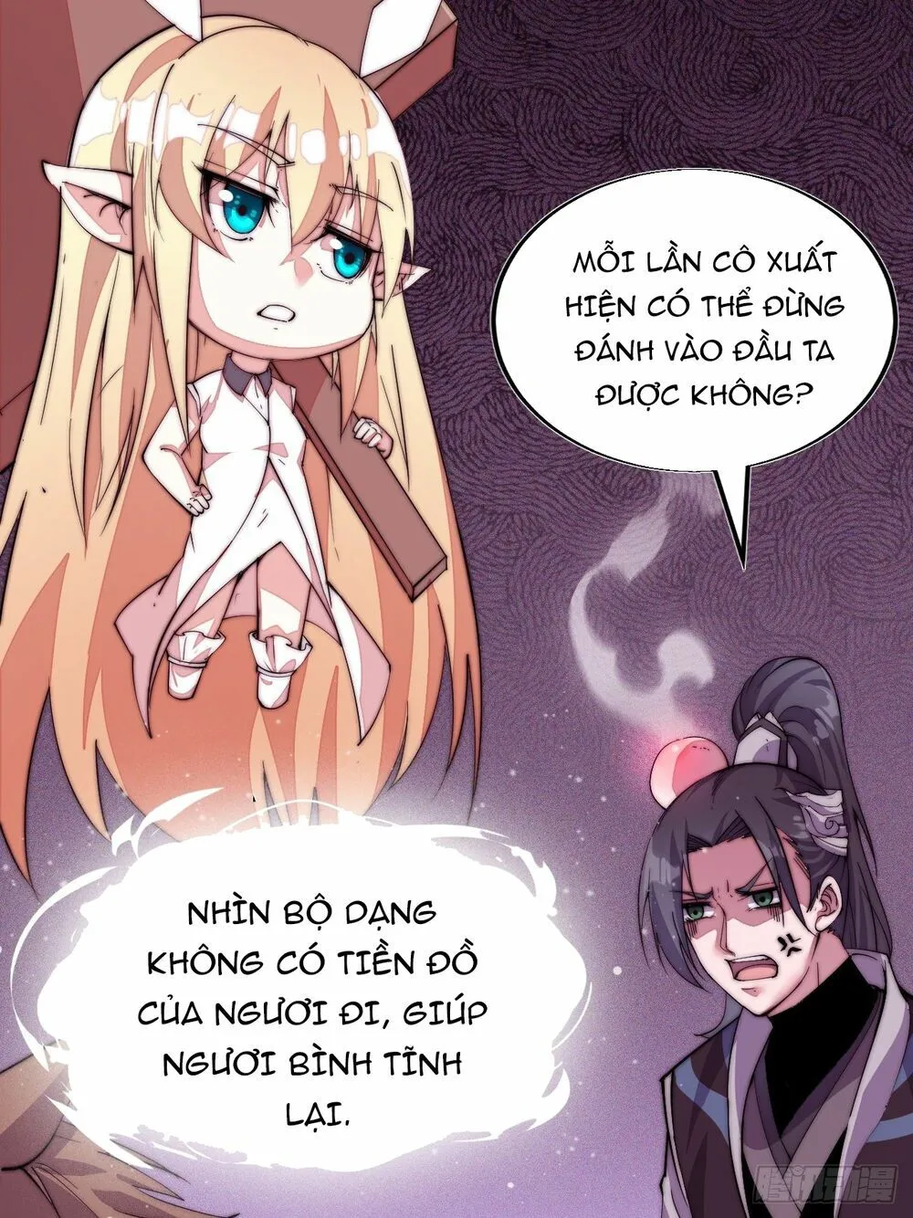 Chapter 2 - Image 57