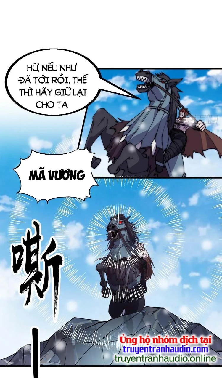 Chapter 460 - Image 17