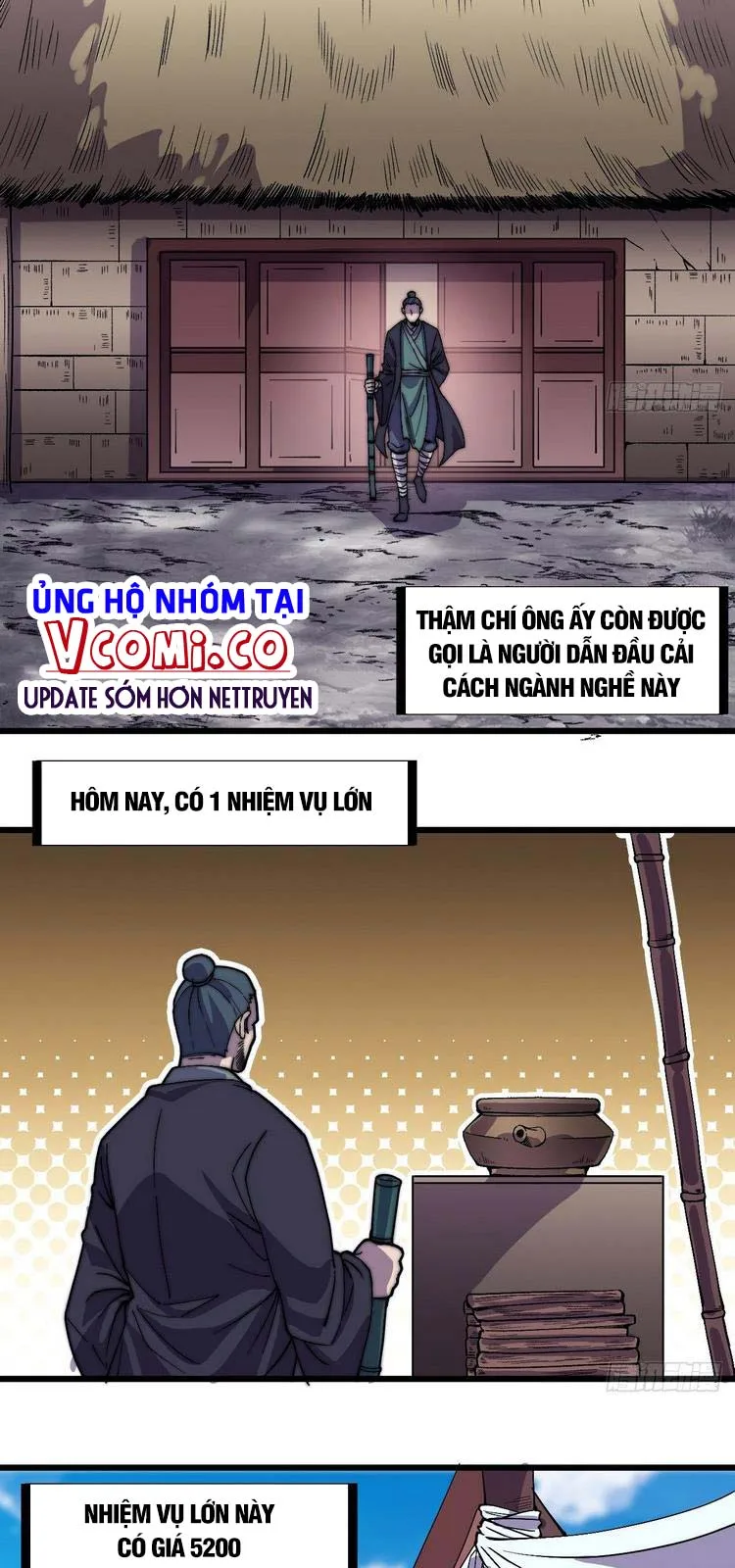 Chapter 241 - Image 7
