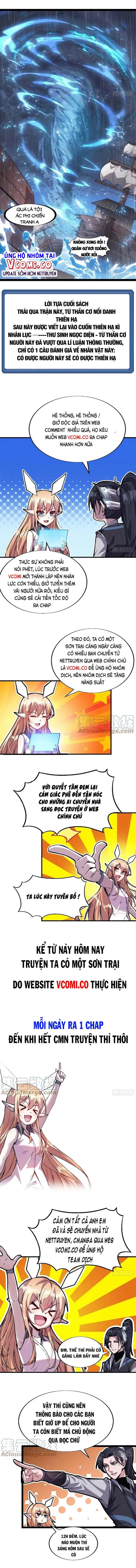 Chapter 331 - Image 29