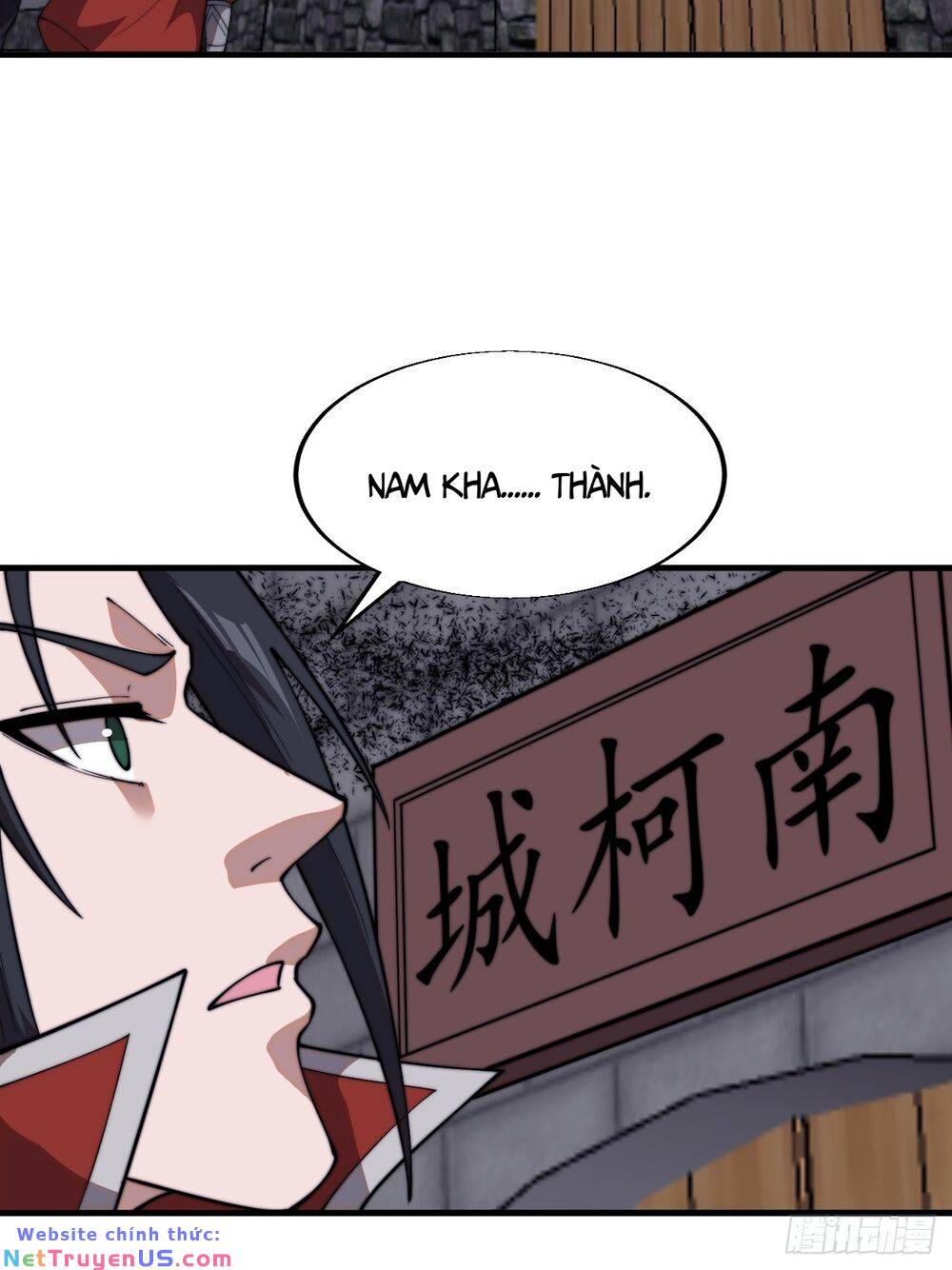 Chapter 763 - Image 15