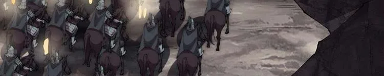 Chapter 243 - Image 30