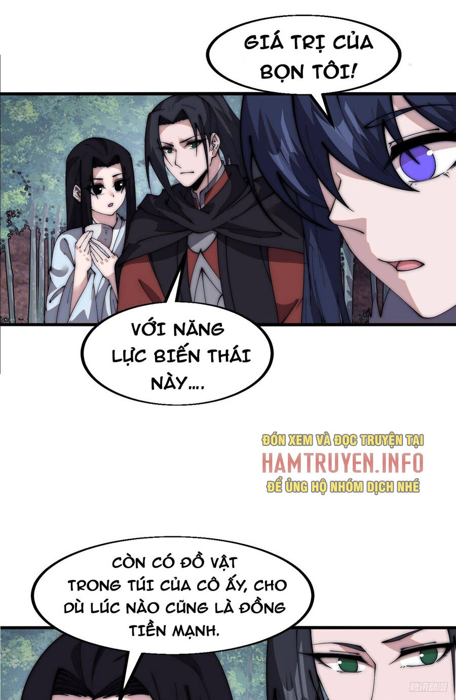 Chapter 595 - Image 4