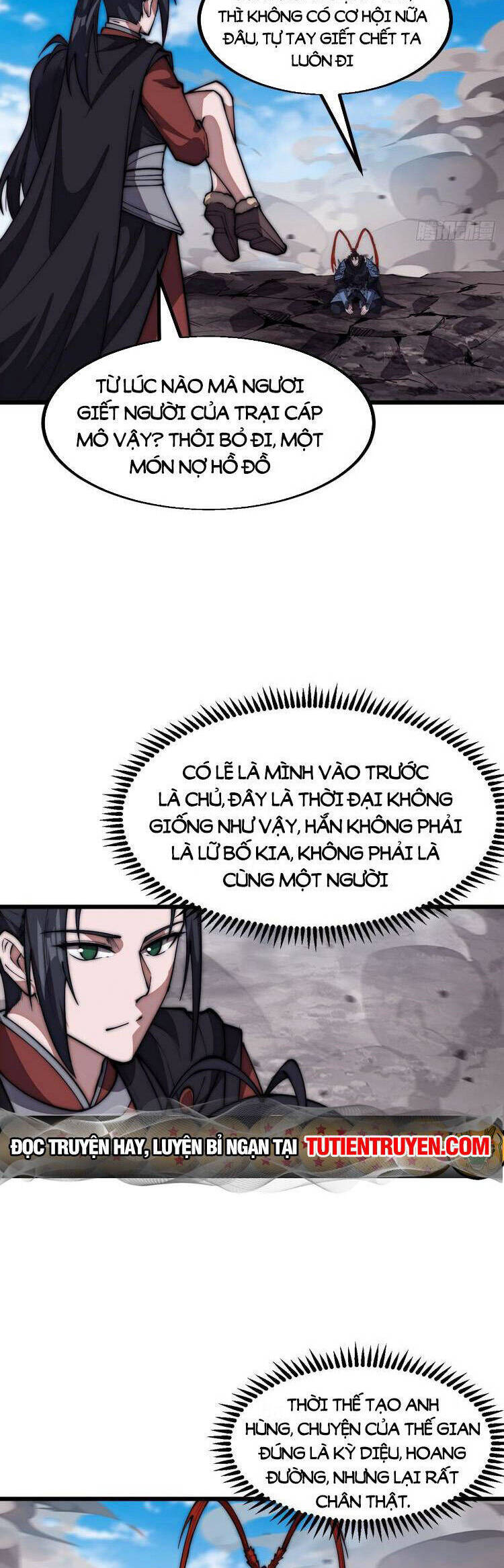Chapter 713 - Image 15