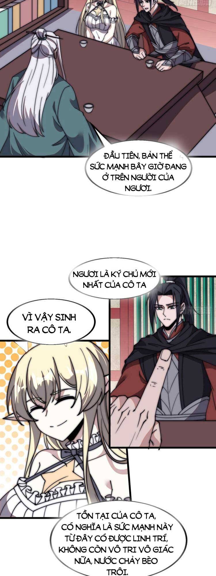 Chapter 588 - Image 5