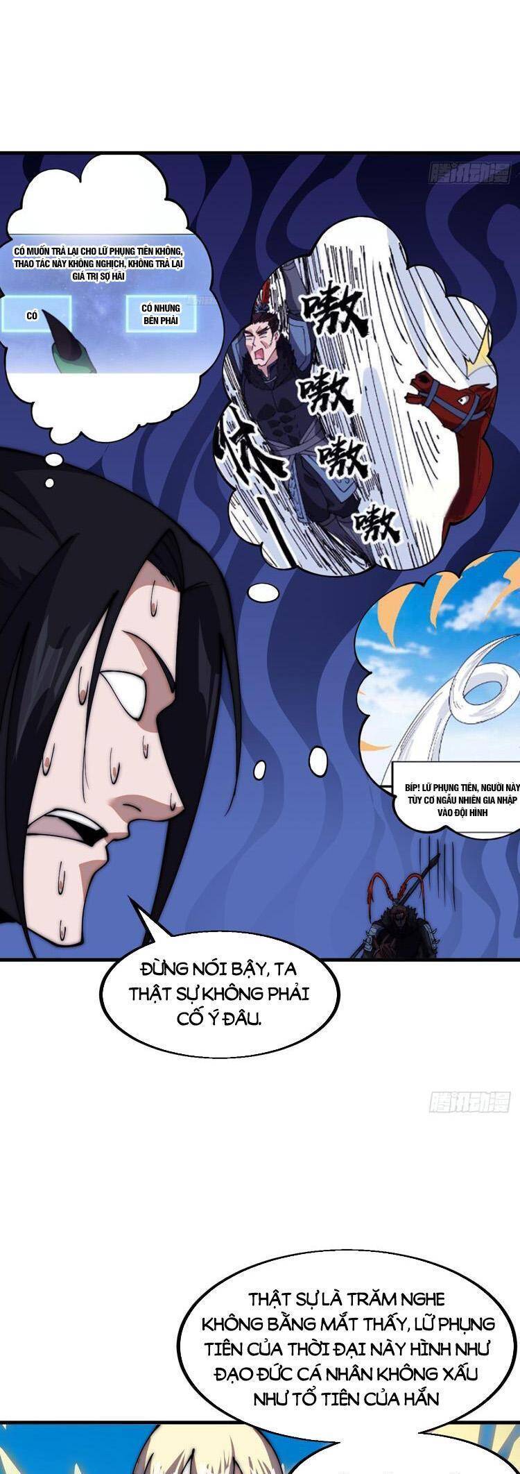 Chapter 709 - Image 19