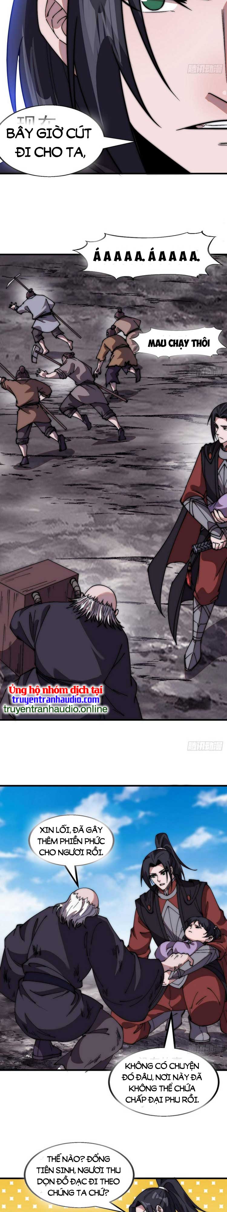 Chapter 540 - Image 3