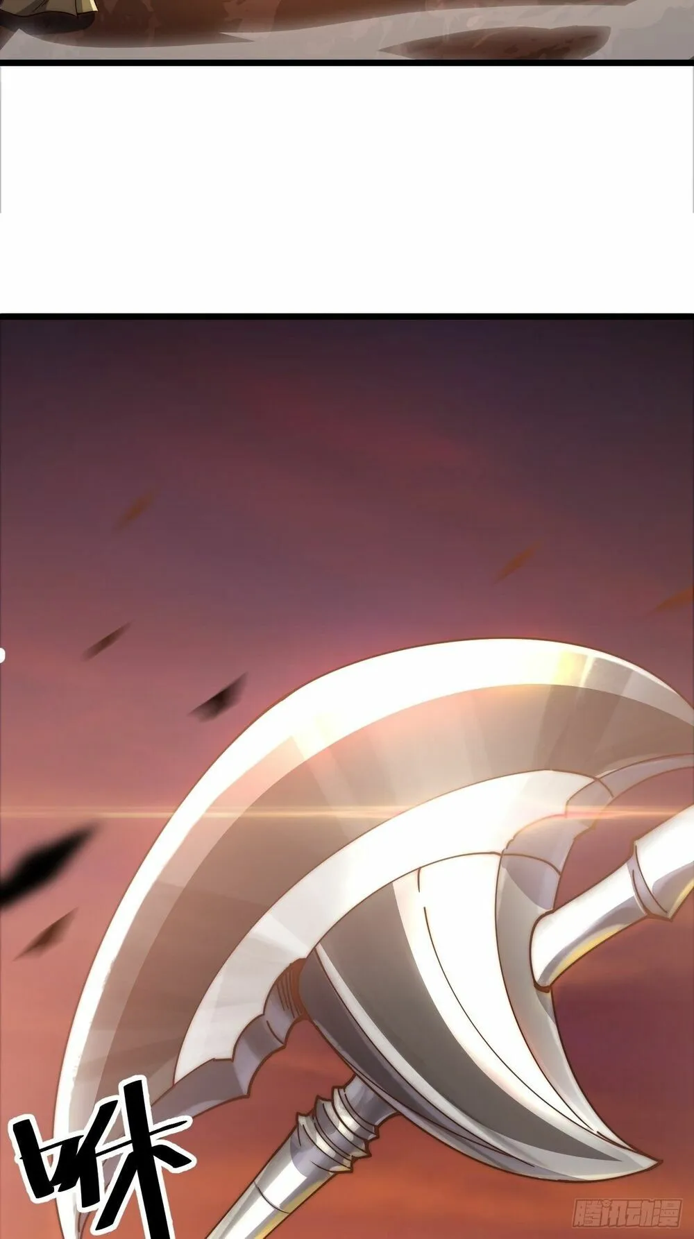 Chapter 1 - Image 100