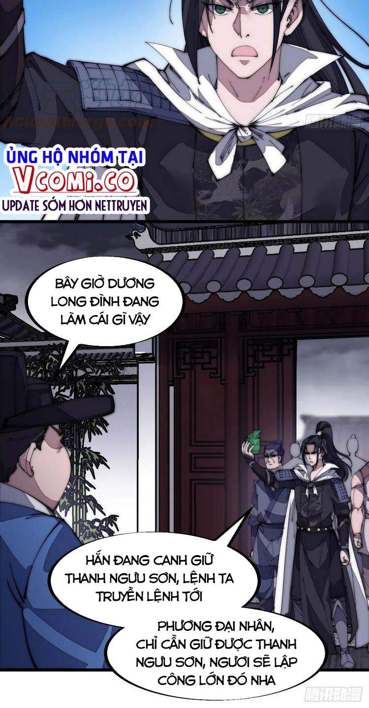 Chapter 131 - Image 21