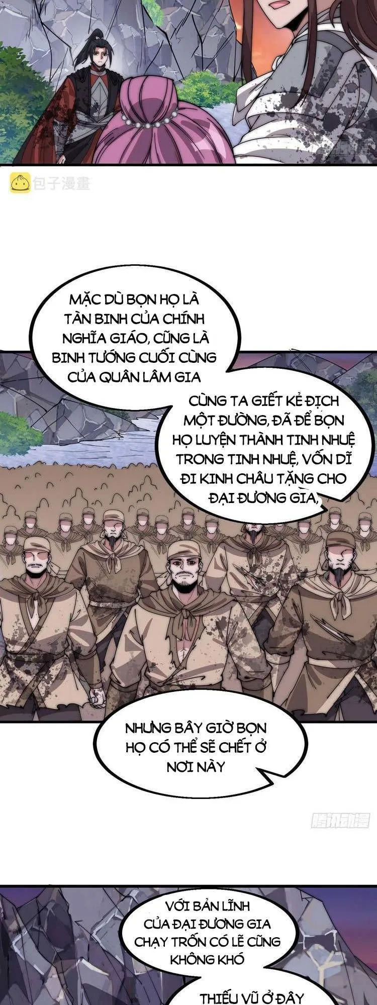 Chapter 479 - Image 2