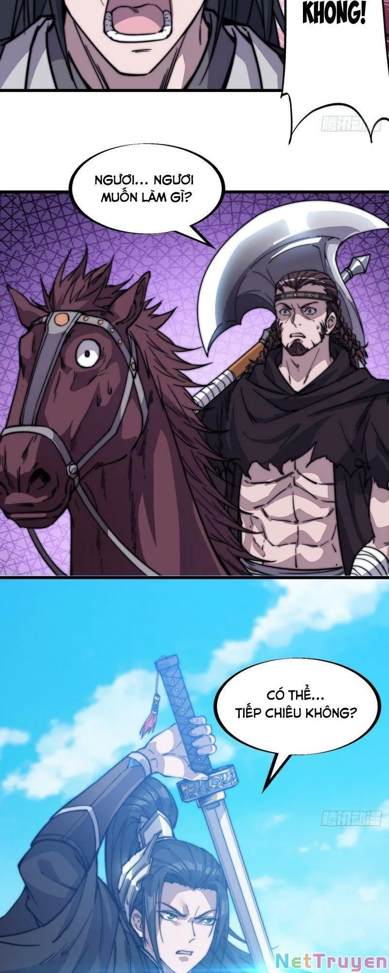 Chapter 74 - Image 3