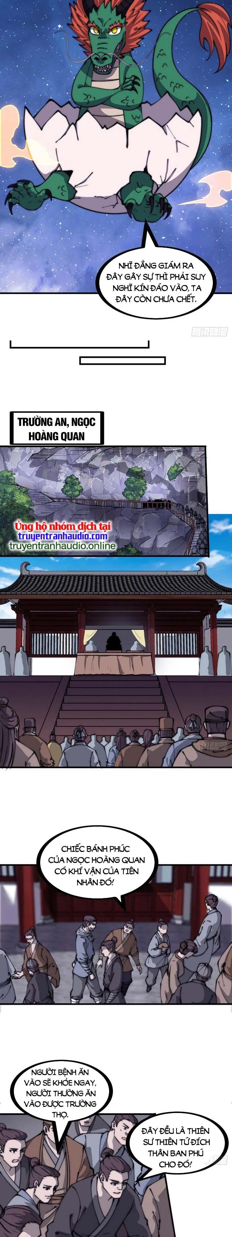Chapter 466 - Image 4