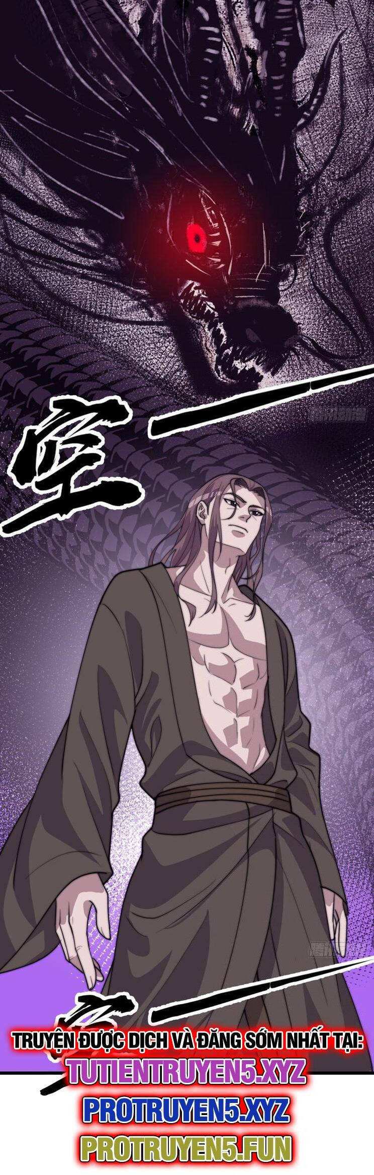 Chapter 845 - Image 16