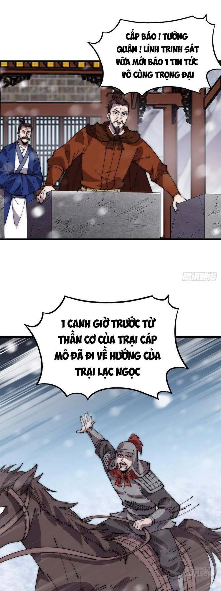 Chapter 356 - Image 3