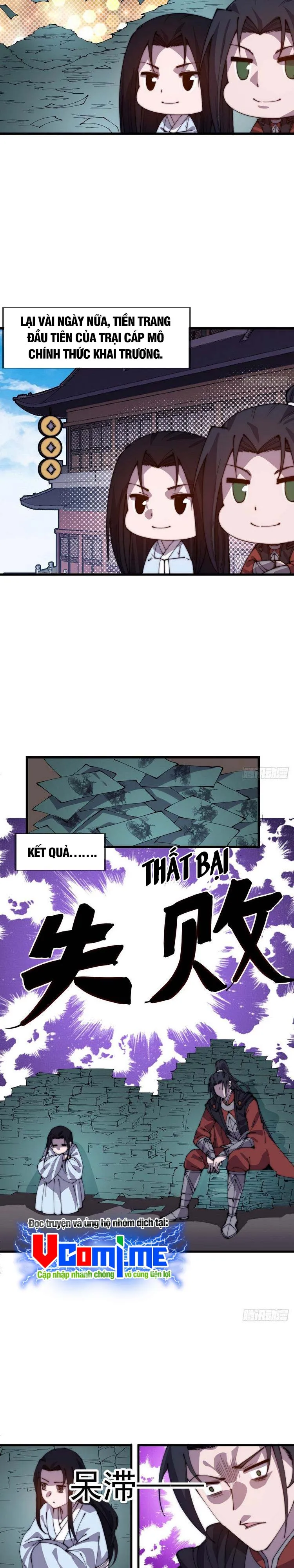 Chapter 416 - Image 3