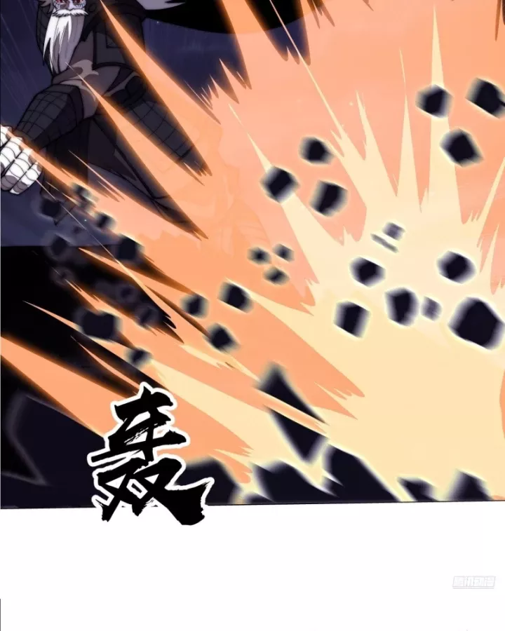 Chapter 1,212 - Image 3
