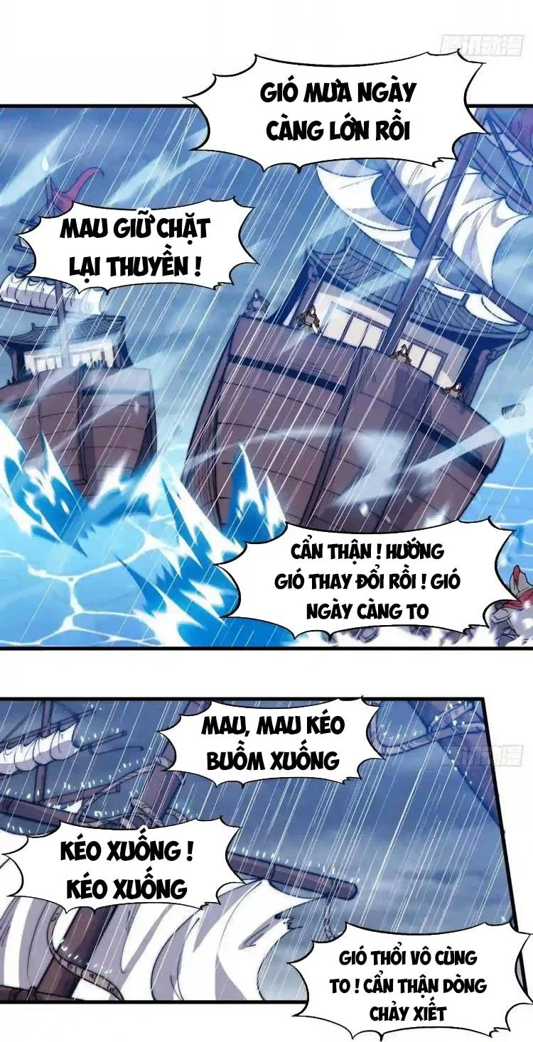 Chapter 331 - Image 26