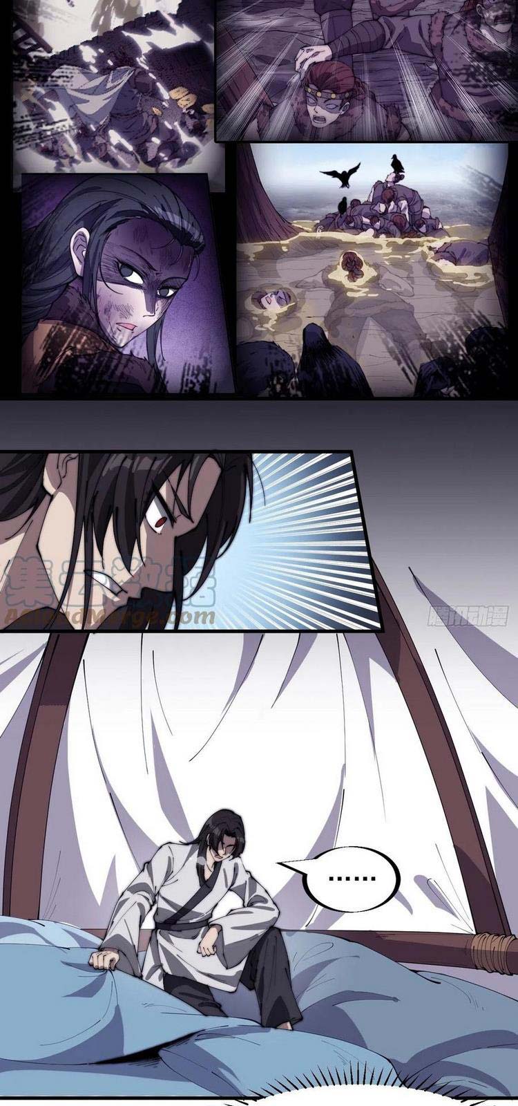 Chapter 191 - Image 16