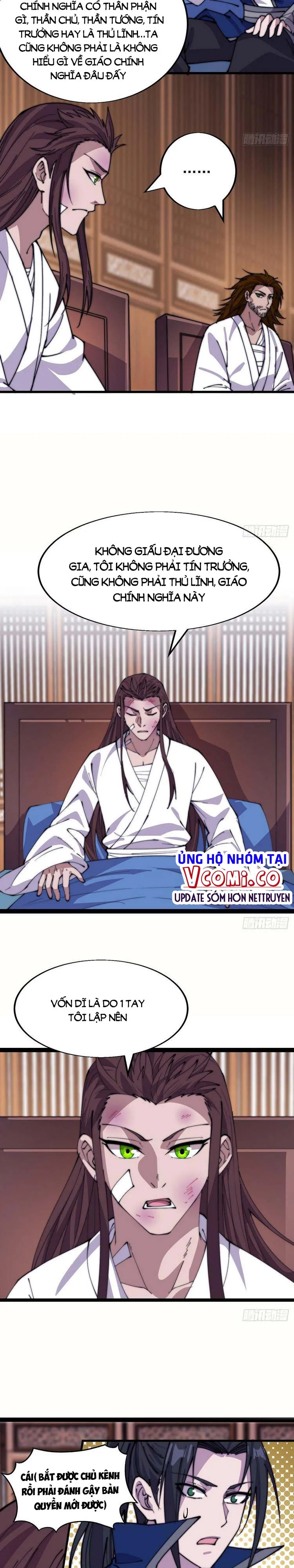 Chapter 354 - Image 5