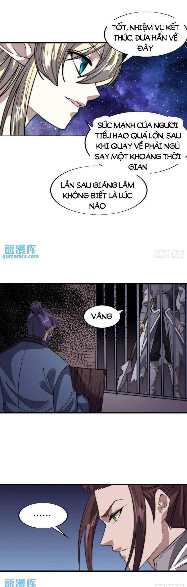 Chapter 774 - Image 17