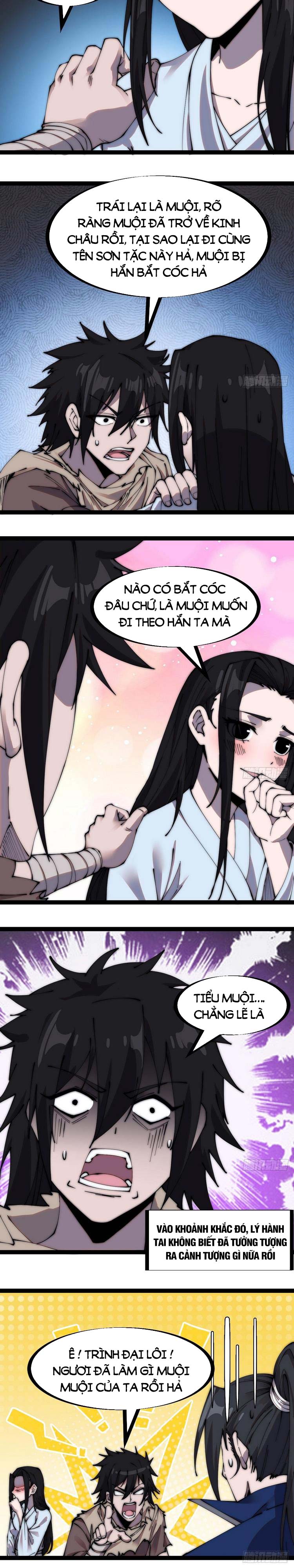 Chapter 268 - Image 2