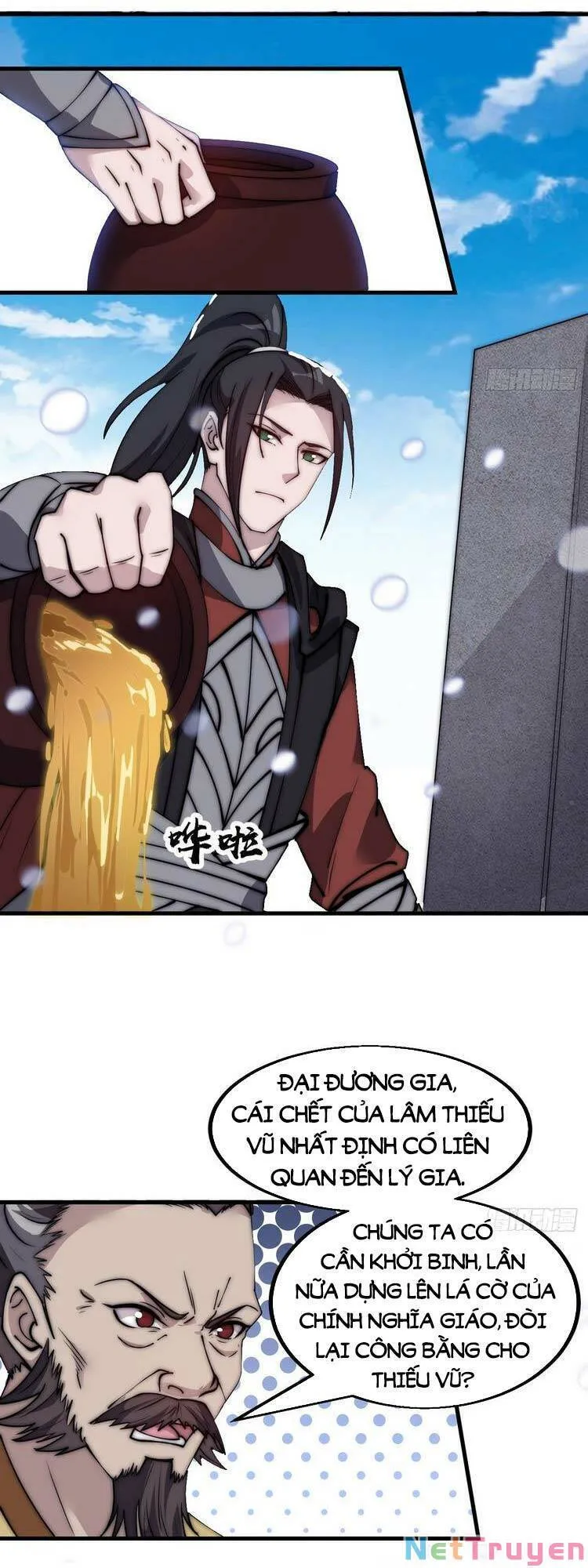 Chapter 482 - Image 20